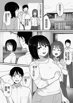 第32頁圖
