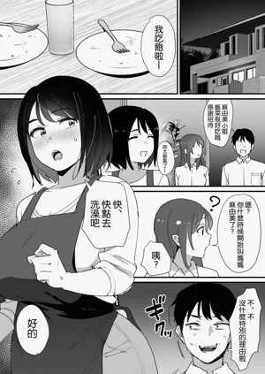第33頁圖