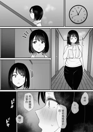 第34頁圖