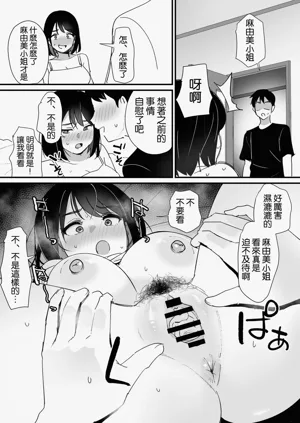 第36頁圖