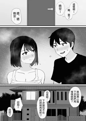 第57頁圖