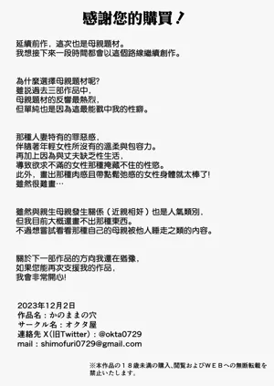 第59頁圖