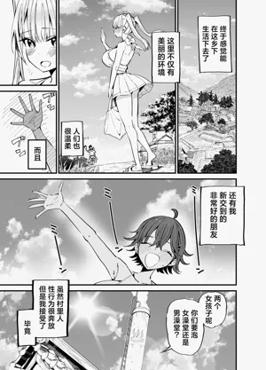 第40頁圖