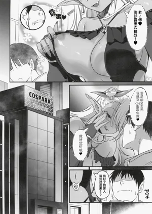 第23頁圖