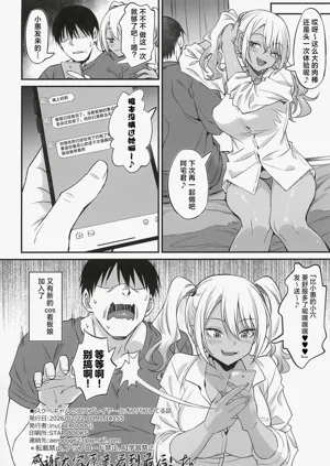 第33頁圖