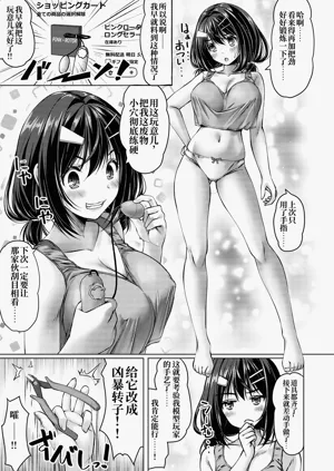第11頁圖