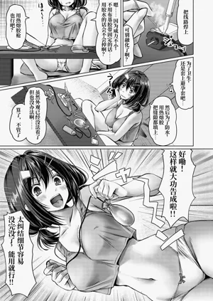 第13頁圖