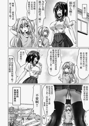 第24頁圖
