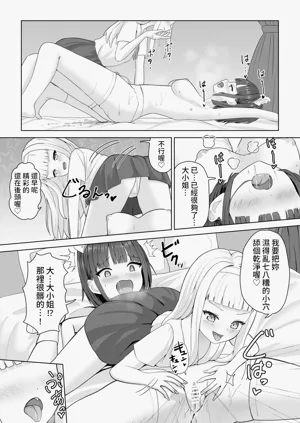 第15頁圖