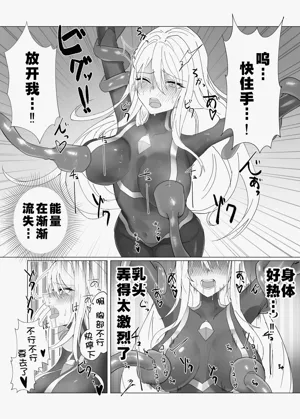 第11頁圖