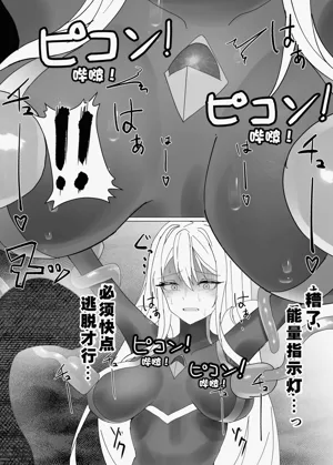 第13頁圖