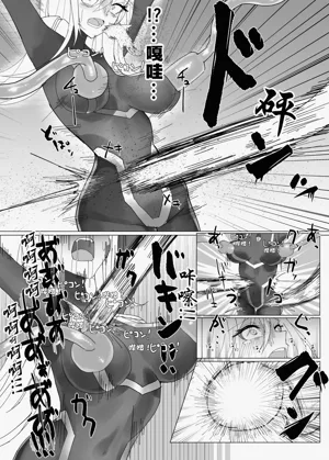 第14頁圖