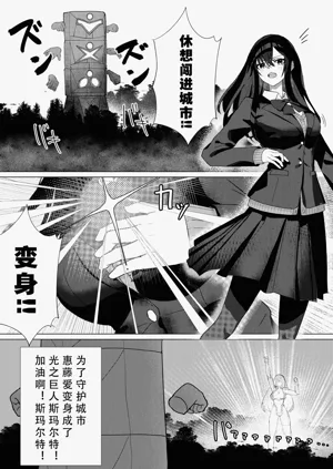 第22頁圖