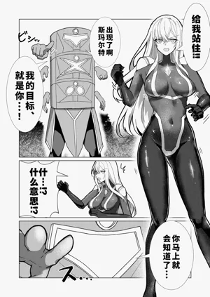第23頁圖