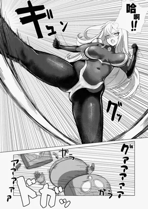 第26頁圖