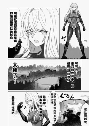 第27頁圖