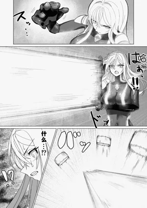 第28頁圖