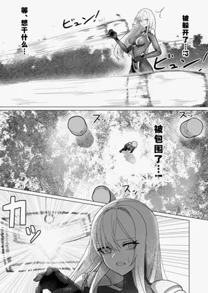 第29頁圖