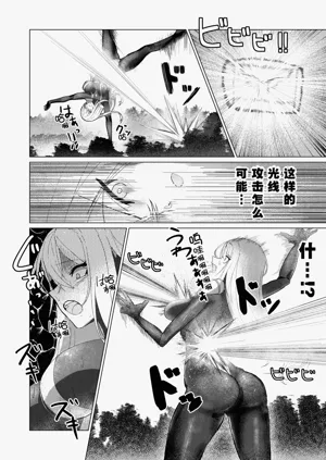 第30頁圖