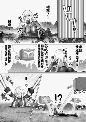 第31頁圖