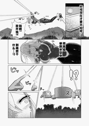 第32頁圖