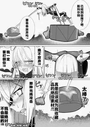 第37頁圖