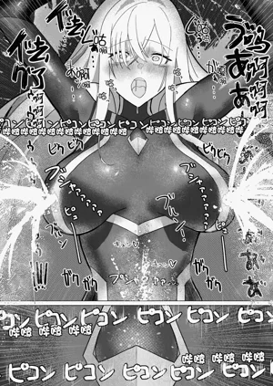 第40頁圖