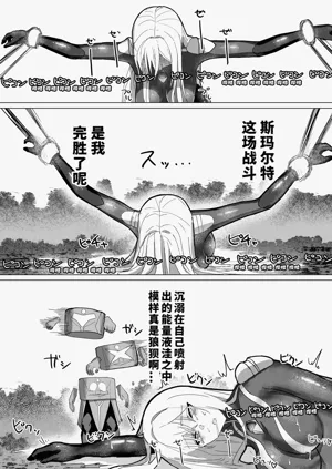 第42頁圖