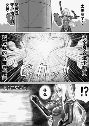 第45頁圖