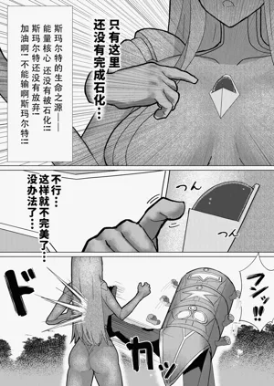 第50頁圖