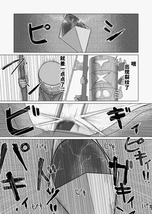第52頁圖