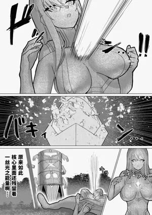 第53頁圖