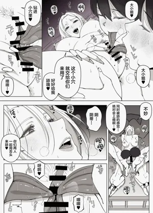 第27頁圖