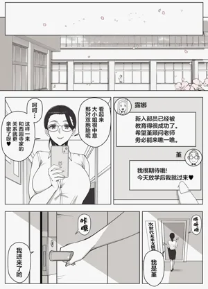 第45頁圖