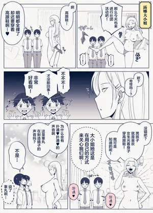 第50頁圖