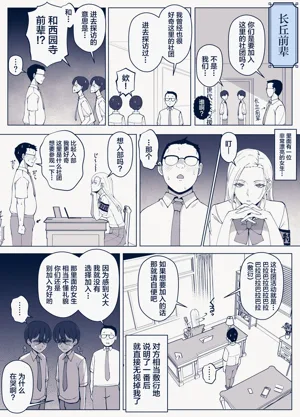 第51頁圖