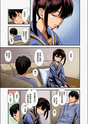 第10頁圖