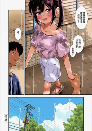 第107頁圖