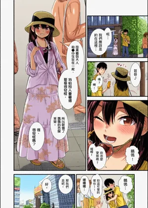 第109頁圖