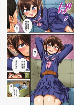 第11頁圖