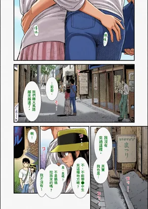第111頁圖