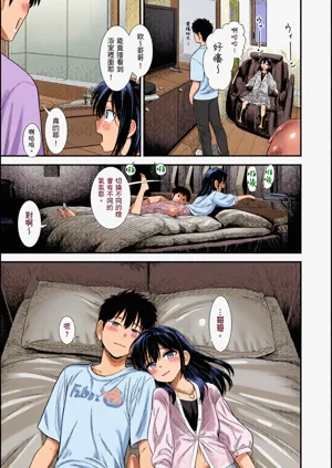 第114頁圖