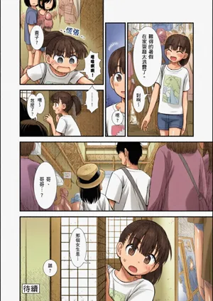 第127頁圖
