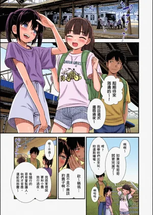 第128頁圖