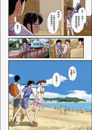 第129頁圖