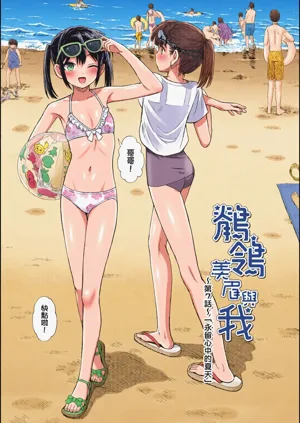 第130頁圖