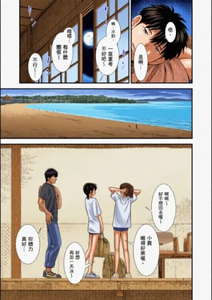 第146頁圖
