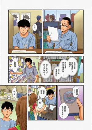 第148頁圖