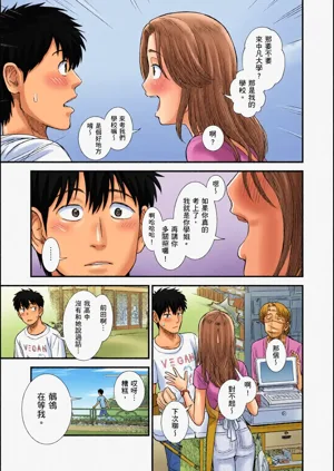 第150頁圖