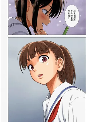 第157頁圖